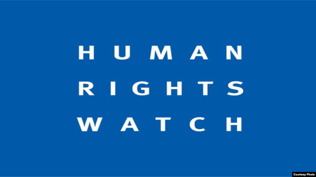 HRW logo