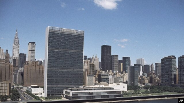 La sede de las Naciones Unidas está en la ciudad de Nueva York.