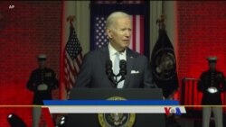 MAGA ရီပတ်ပလင်ကန်တွေကိုဝေဖန်လိုက်တဲ့ သမ္မတ Biden မိန့်ခွန်း