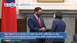 VOA60 America - Arizona Governor Doug Ducey met with Taiwan President Tsai Ing-wen in Taipei