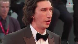 Վենետիկում աշխարհի ամենահին կինոփառատոնի բացման երեկոն_1.mp4