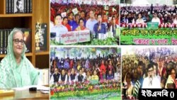 গণভবন থেকে ভিডিও কনফারেন্সের মাধ্যমে মৌলভীবাজার, হবিগঞ্জ, সিলেট ও চট্টগ্রাম এলাকার চা শ্রমিকদের সঙ্গে মতবিনিময় করেন শেখ হাসিনা। শনিবার, ৩ সেপ্টেম্বর, ২০২২। 