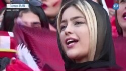 Binlerce İranlı Kadın İlk Kez Stadyumda Futbol Maçı İzledi
