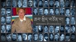 བོད་ཀྱི་ཆབ་སྲིད་བཙོན་ཟུར་ཞིང་གཤེགས་དམ་པ་གཡུ་ལོ་ཟླ་བ་ཚེ་རིང་། 