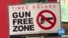 New Gun Laws Debut in New York City