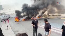 Բողոքի ցույցեր Բասրայում. Իրաքի Մուկթադա աս-Սադրի կողմնակիցները փակել են ճանապարհները_1.mp4