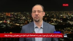 با فشار واشنگتن گزینه های تحت حمایت جمهوری اسلامی برای تشکیل دولت جدید عراق حذف شدند