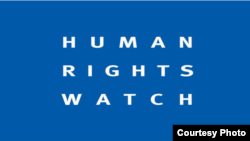 HRW logo