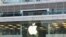 Apple бореться за назву своєї продукції в Китаї
