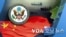 [VOA 모닝 뉴스] 2020년 7월 29일