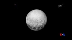 2015-07-15 美國之音視頻新聞:人類首次飛越冥王星