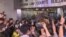 VOA國際60秒(粵語): 2019年7月31日