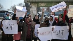 Kabul Women Protest