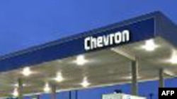 Ecuador đòi phạt hãng dầu Chevron 8 tỉ đôla vì làm hại môi trường