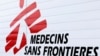 L'ONG Médecins sans frontières (MSF) a annoncé vendredi suspendre l'ensemble de ses activités au Burkina Faso, après que deux de ses employés ont été tués le 8 février lors d'une attaque de jihadistes.