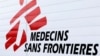 MSF Condemns Burkina Faso Attack 