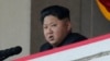 Thái độ của Bắc Triều Tiên chưa chắc giúp nới lỏng chế tài