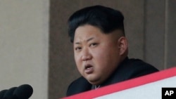 Lãnh tụ Bắc Triều Tiên Kim Jong Un.