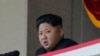 Bắc Triều Tiên xoay qua ‘chiến thuật dọa dẫm’ bằng bom tự chế