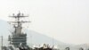 US Aircraft Carrier Enters Persian Gulf Without Incident