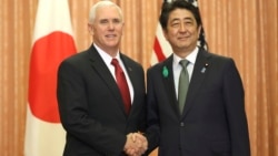 VOA Asia - VP Pence talks trade in Japan