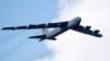 美國空軍B-52轟炸機飛越南中國海上空