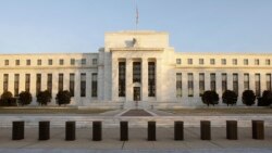 Reserva Federal de EE.UU. planea subir tasas de interés