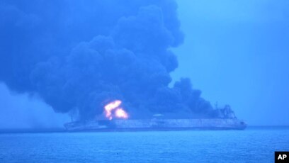 Iranian Oil Tanker Continues To Burn Three Days After Collision