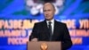 Путин: Москва не оставит без ответа выход США из ДРСМД