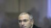 Ходорковский подаст прошение на УДО