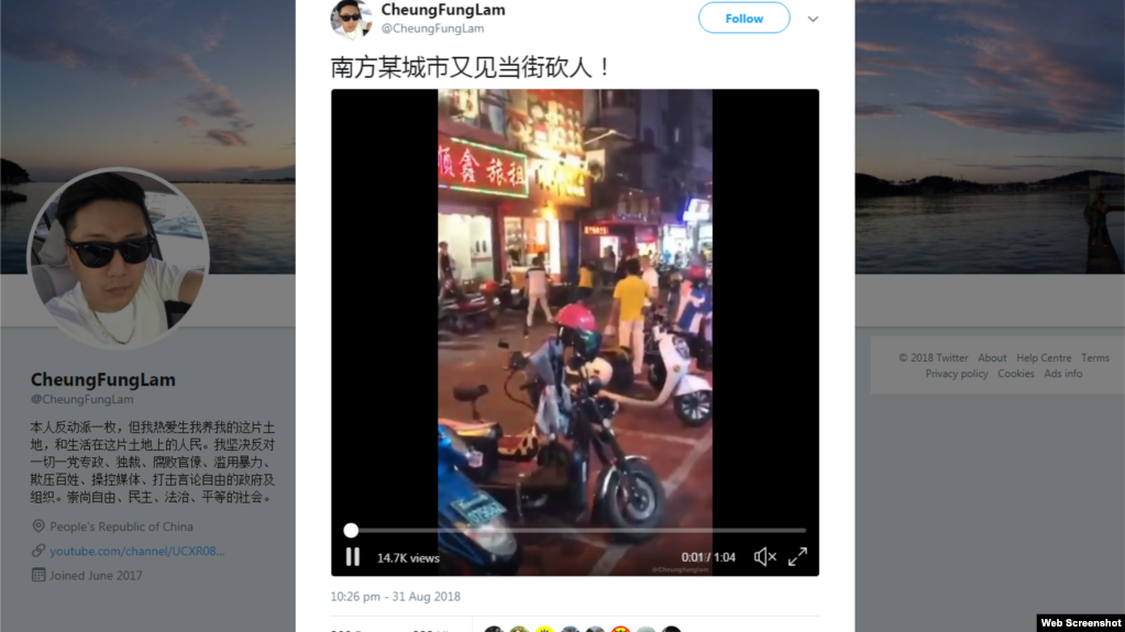 网上目前流传的这段一分多钟视频，据报拍自中国南方某城市（推特截屏）