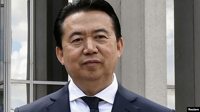 原中国公安部副部长、国际刑警组织主席孟宏伟 (资料照片)