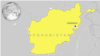 در حمله انتحاری در افغانستان، یک رهبر قبیله ای کشته شد