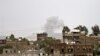 Saudi-Led Coalition Claims 500 Rebel Deaths in Yemen