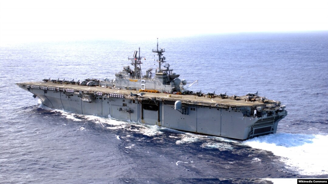 Tàu sân bay USS Bon Homme Richard của Hoa Kỳ
