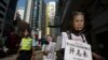 Hong Kong Exodus: Middle Class Leave City for Freedoms Overseas