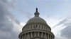 «Законопроект Магнитского» внесен в нижнюю палату Конгресса США