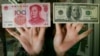 人民幣兌換率持續走低 中國將在香港發行200億元票據