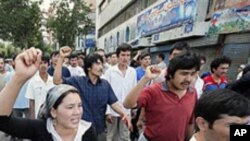 Xinjiang protest