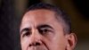 Obama: Kemitraan Demokrat dan Republik Diperlukan