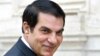 Décision en appel contre l'extradition d'un proche de l'ex-président tunisien Ben Ali en France