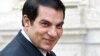 La justice française favorable à l'extradition vers la Tunisie d'un proche de Ben Ali
