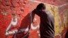 UN Survey Finds 6 Million Pakistani Drug Users