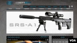 A sniper rifle by Desert Tech company