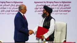 امریکہ اور طالبان نے گزشتہ سال فروری میں امن معاہدے پر دستخط کیے تھے۔