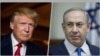 Трамп готовится к встрече с Нетаньяху