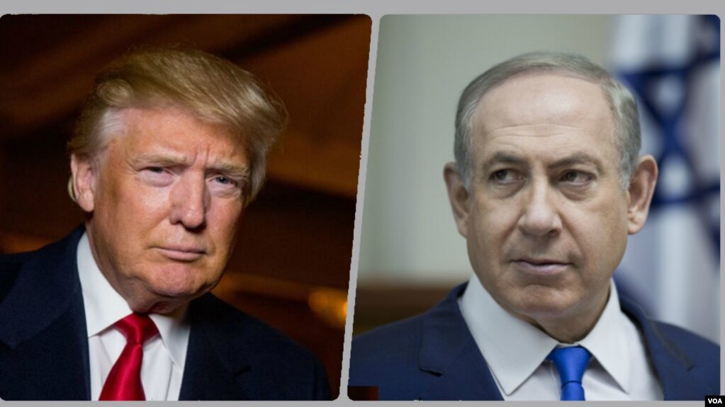 Image result for нетаняху трамп