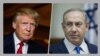 Netanyahu rencontre Trump mercredi à Washington