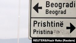 ARHIVA - Putokaz za Beograd i Prištinu na Kosovu