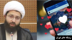 جمهوری اسلامی قصد دارد هشتگ و لایک در رسانه‌های اجتماعی را هم جرم‌انگاری کند.